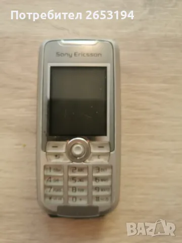 Sony Ericsson k700i