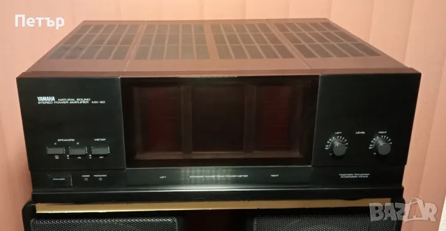 Yamaha MX-50, снимка 2 - Ресийвъри, усилватели, смесителни пултове - 47424577