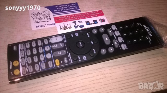 ONKYO RECEIVER REMOTE, снимка 3 - Други - 28930651
