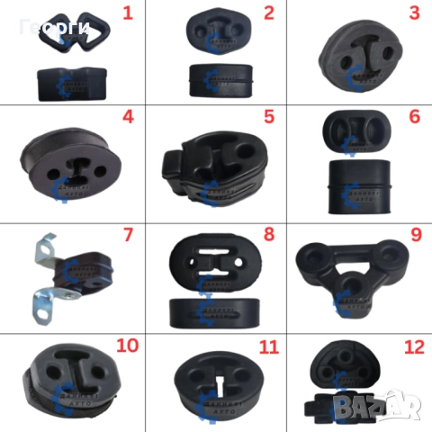 Тампон ауспух / гърне, снимка 3 - Части - 50744187