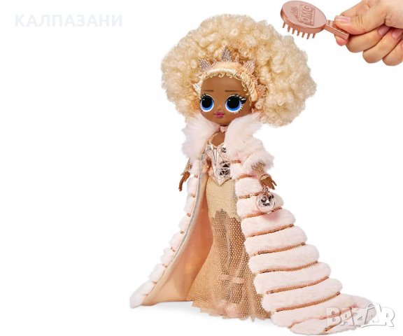 Кукла L.O.L. OMG - Holiday 2021 Колекционерска модна кукла NYE Queen със златни модни дрехи 576518, снимка 5 - Кукли - 34923993
