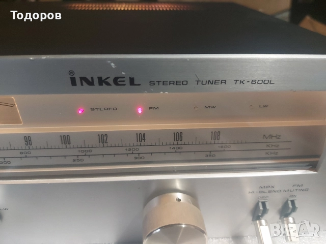 Inkel TK-600L FM Stereo radio tuner , снимка 5 - Декове - 52508627