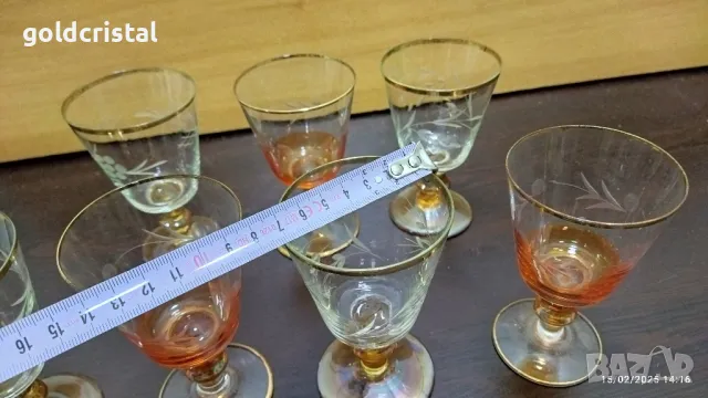 ретро стъклени чаши , снимка 4 - Антикварни и старинни предмети - 49144635
