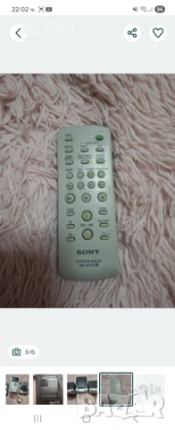 Уредба Sony, снимка 6 - Аудиосистеми - 53328134