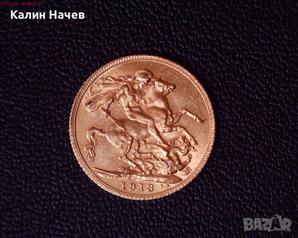 Златни монети, снимка 16 - Нумизматика и бонистика - 38019072