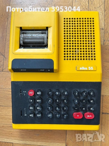 Елка 55 3 броя, снимка 5 - Друга електроника - 53008066