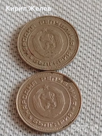 Лот монети 10 броя 10 стотинки различни години от соца за КОЛЕКЦИЯ ДЕКОРАЦИЯ 26452, снимка 3 - Нумизматика и бонистика - 43906141