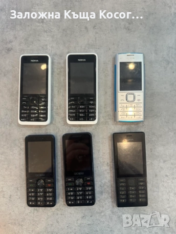 телефони Nokia , Alcatel, Motorola, снимка 3 - Nokia - 52188390
