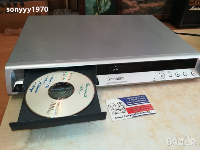 panasonic hdd/dvd recorder 2111231036, снимка 5 - Плейъри, домашно кино, прожектори - 43084748