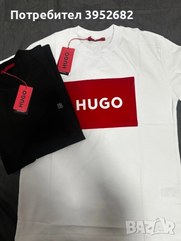 Мъжка тениска с къс ръкав 