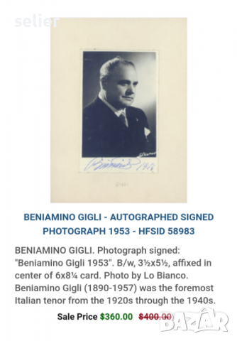 Продавам плоча с бележка с текст и автограф на Beniamino Gigli,един от най-великите италиански тенор, снимка 14 - Грамофонни плочи - 36542184