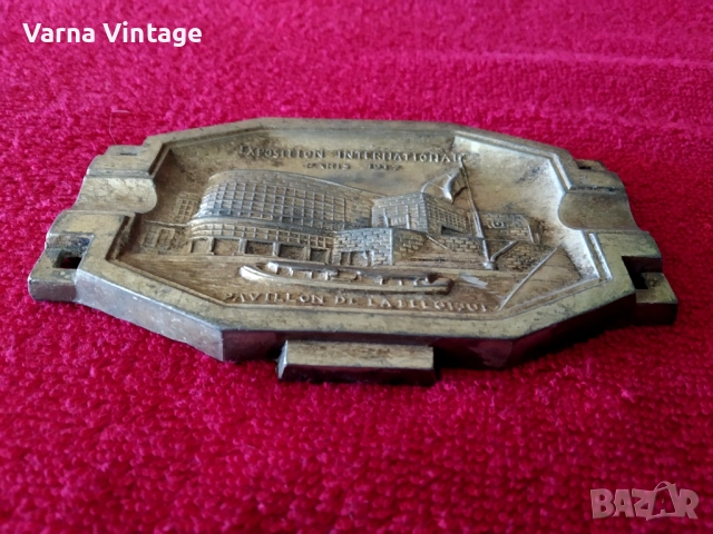 Стар пепелник Международна изложба Париж 1937 г. Белгийски павилион. Франция. марк., снимка 3 - Антикварни и старинни предмети - 51641625