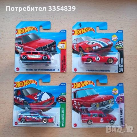 Hot Wheels + Matchbox 6-12лв Mainline