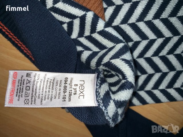 NEXT страхотно пуловерче, 8 год, снимка 10 - Детски пуловери и жилетки - 26487119