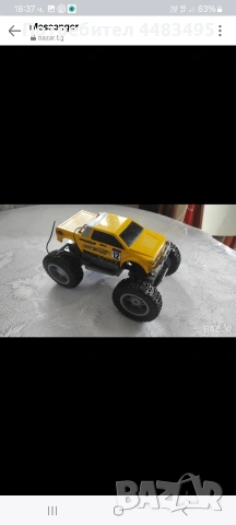 Електрическа кола , снимка 2 - Електрически играчки - 53405423