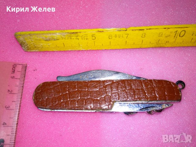 СТАРО КОМБИНИРАНО КОЛЕКЦИОНЕРСКО ДЖОБНО НОЖЧЕ с МАРКИРОВКА - 1997 На ОСТРИЕТО и КОЖЕНИ ЧИРЕНИ 43148, снимка 11 - Колекции - 44018886