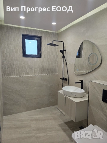 Майстори за Ремонт на Апартаменти и Къщи в София 