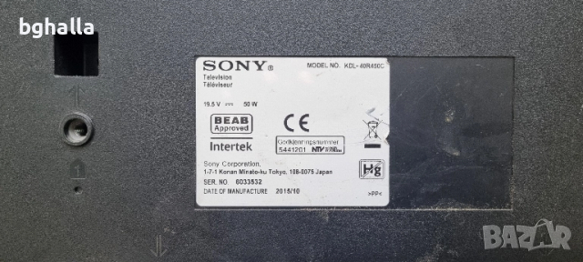 Sony KDL-40R450C