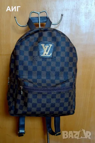 Нова! Луксозна голяма раница Louis Vuitton 