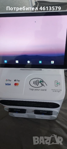 Power Bank , снимка 1