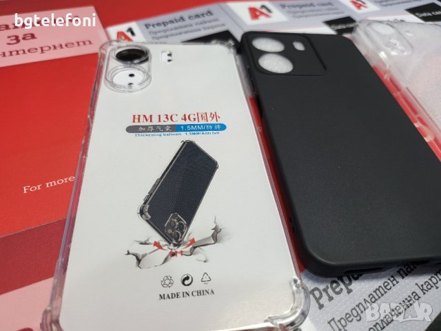 Xiaomi Redmi 13C  силиконови гръбчета, снимка 2 - Калъфи, кейсове - 43639859