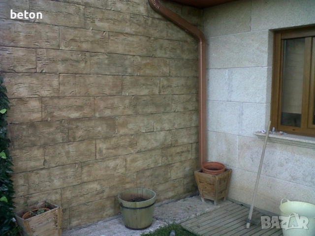 Облицовка на цокъл, огради и стени - Щамповани облицовки ВЕРТИКАЛНИ ЩАМПОВАНИ ОБЛИЦОВКИ, снимка 14 - Други ремонти - 36666909