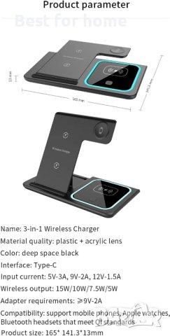 Станция за безжично зареждане Magsafe, 3 в 1,YOXINTA, 15 W бърз,, снимка 3 - Безжични зарядни - 43779691