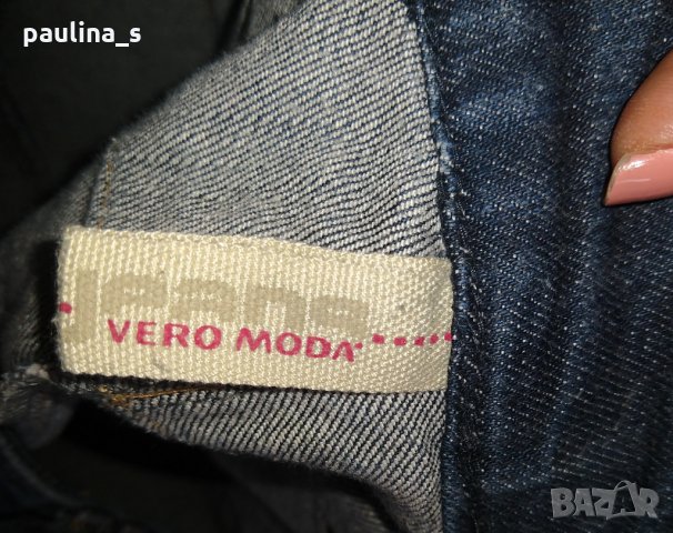 Еластични дънкови бермуди "Vero Moda" ®, снимка 6 - Дънки - 28506661