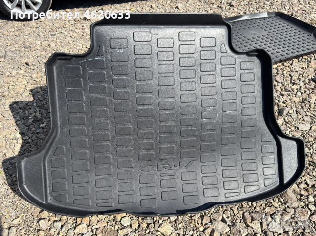 HONDA CR-V стелка за багажник, снимка 6 - Аксесоари и консумативи - 52028879