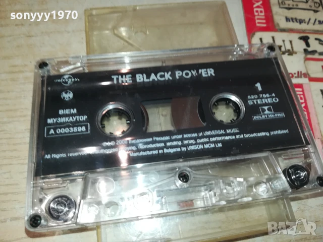 the black power-original tape 1107251734