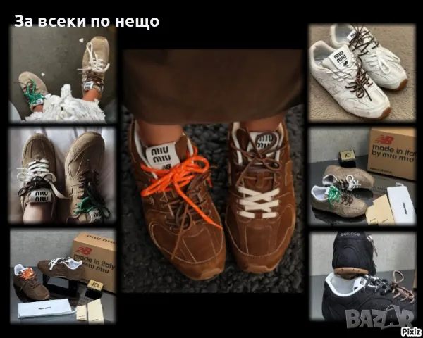 Miu Miu Дамски Маратонки👟Дамски Спортни Обувки Миу Миу - Налични Различни Цветове Код D2087