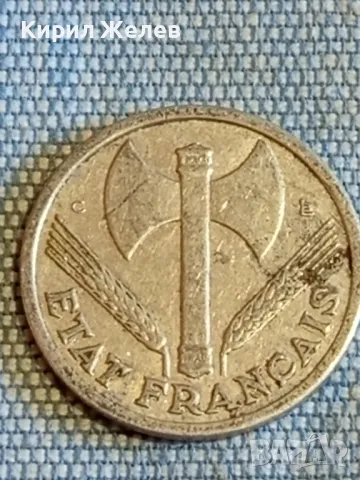 Четири монети от цял свят ДОЙЧЕ РАЙХ, ФРАНЦИЯ, АВСТРИЯ, ЧЕХИЯ стари за КОЛЕКЦИЯ 31783, снимка 3 - Нумизматика и бонистика - 48516154