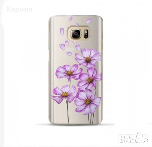 Кейс калъф гръб за Самсунг Samsung Galaxy S8 