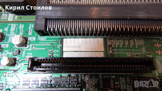 Управляващи платки, Engine Board B0515267B и B0515207V за Ricoh 1224C, снимка 2 - Принтери, копири, скенери - 32290187