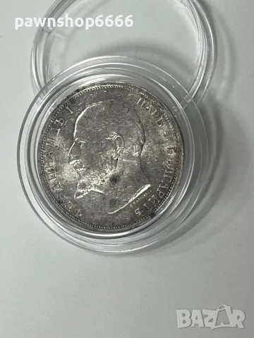 1 лев 1913 година, снимка 6 - Нумизматика и бонистика - 48220426