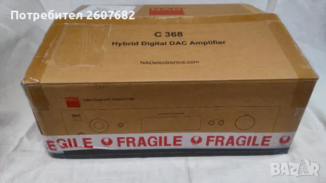 NAD C368 - Hybrid Digital DAC Amplifier, снимка 7 - Ресийвъри, усилватели, смесителни пултове - 49090222