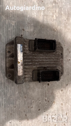 Компютър за двигател / ECU / Моторен компютър за Opel Meriva - 8973509487 / 112500-0165 / 97350948