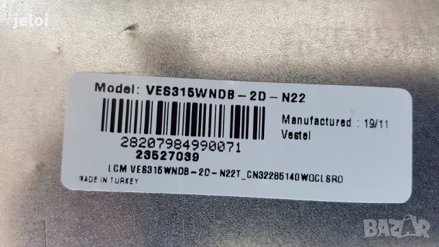 CROWN 32472SM  на части, снимка 3 - Части и Платки - 26614722