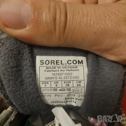 боти/ ботуши Sorel Боти Kinetic Caribou NL3372 Зелен номер 38, снимка 12 - Дамски боти - 47584342