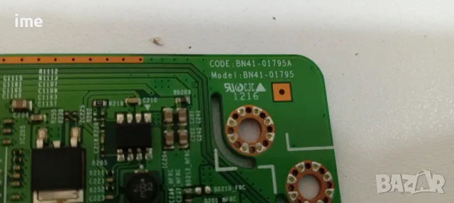 Main Board BN41-01795A. Свален от Телевизор Samsung UE32EH4000. Работещ СЪС СЧУПЕН ДИСПЛЕЙ., снимка 5 - Части и Платки - 47598171