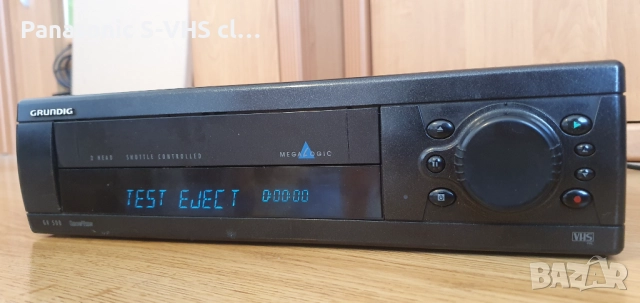 Видео VHS GRUNDIG GV-500 , снимка 2 - Плейъри, домашно кино, прожектори - 52231789
