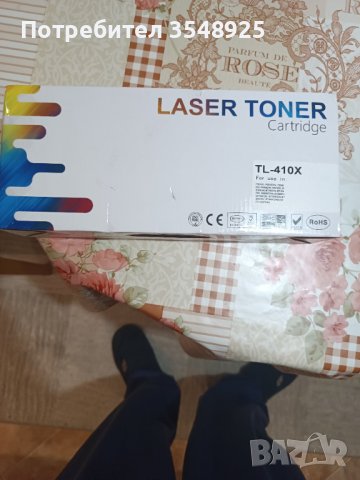 Тонер касета PANTUM TL-410X, снимка 5 - Консумативи за принтери - 43625688