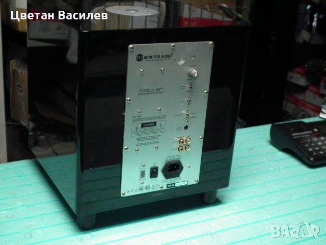 Monitor Audio Radius 370 HD, SUBWOOFER