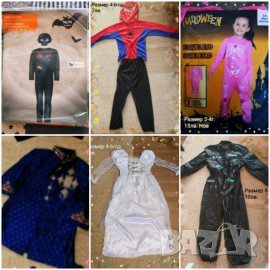 Хелоуин костюми, снимка 6 - Детски комплекти - 43793438