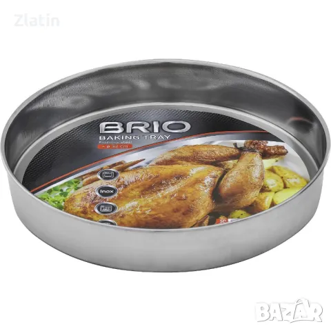Brio тава от неръждаема стомана (32 см)