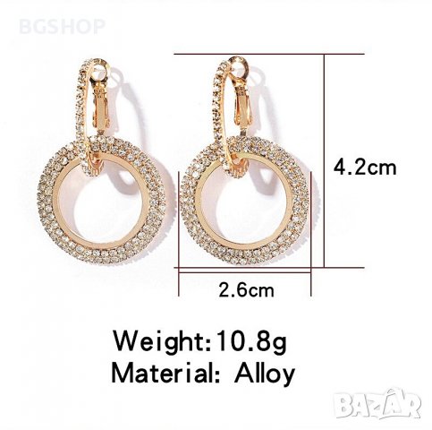 Стилни дамски обеци - Gold, снимка 2 - Обеци - 37473539