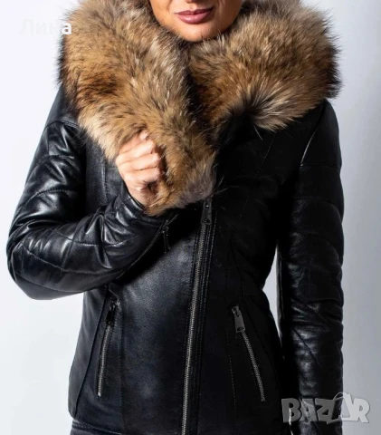 Страхотно яке естествена кожа , снимка 1