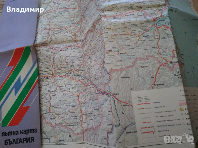 Пътни карти на България - 1972 г., 1974 г., 1981 г. и 1982 г., снимка 3 - Колекции - 45191674