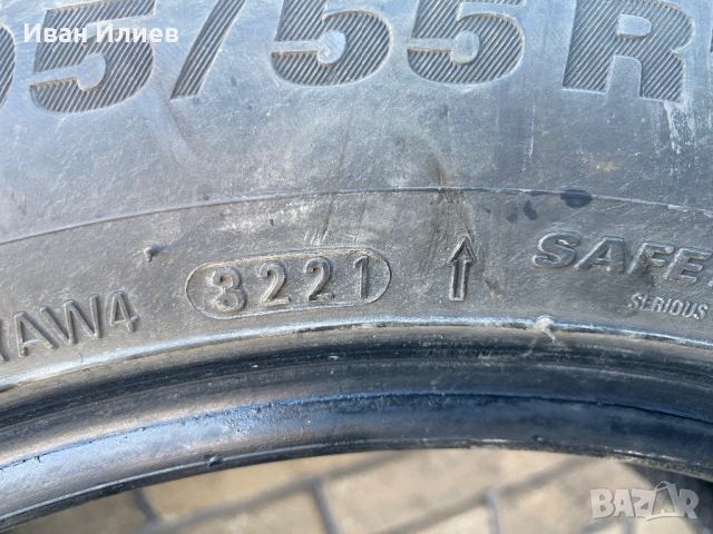 Зимни гуми Kumho Wintercraft WP51 205/55/16 DOT 3221, снимка 3 - Гуми и джанти - 44910133