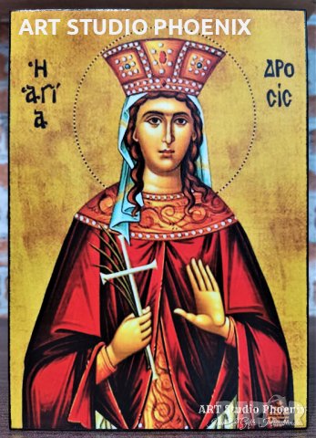 Икона на Света Дросида ikona sveta drosida, снимка 1